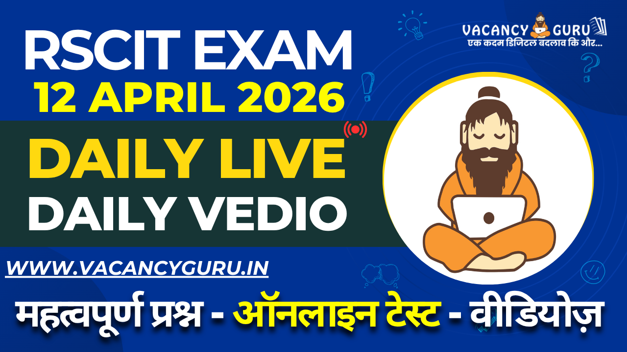 VacancyGuru Mob App (3)